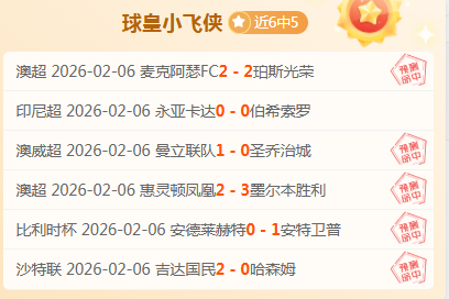 格列兹曼,唯有全力以,欧联杯方能,球友会,球友会官方,球友会登录,球友会入口,球友会登录