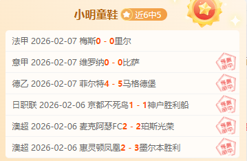 塞尔比与平,尼威尔士公,开赛首回合,球友会,球友会官方,球友会登录,球友会入口,球友会登录