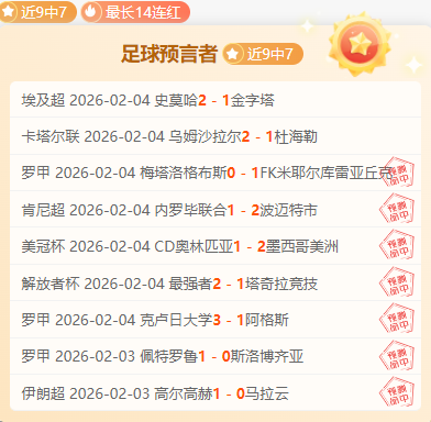 意甲转播权,被剥夺,国际媒体曝,球友会,球友会官方,球友会登录,球友会入口,球友会登录