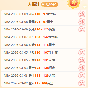 邵佳一渴望,学习海港队,经验,球友会,球友会官方,球友会登录,球友会入口,球友会登录