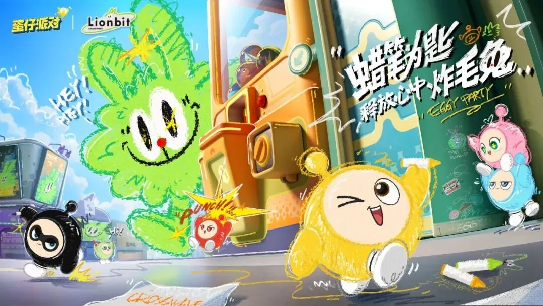 大乐透期号,专家精准推,质合分析前,球友会,球友会官方,球友会登录,球友会入口,球友会登录