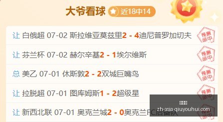 球友会,球友会官网,球友会App,球友会官网,球友会App,球友会直播,球友会社区,球友会娱乐平台