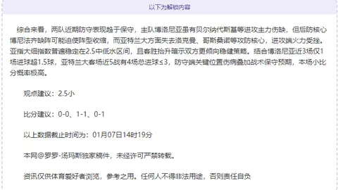 球友会 资讯 092936 f8w