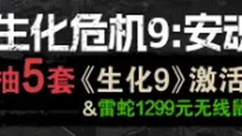 澳超生死战：麦克阿瑟FC能否逆境翻盘？