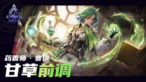 地心之战版本升级方法移除分析