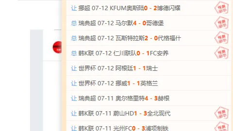 球友会 ，球友会娱乐平台，090243 4